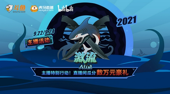 2026 LPL第二赛段骑士之路精彩上演三次逆袭